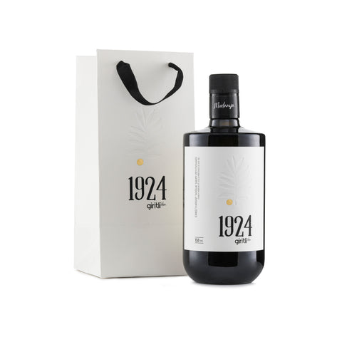 Erken Hasat Premium Natürel Sızma Zeytinyağı – 750 ml (Özel Cam Şişe)