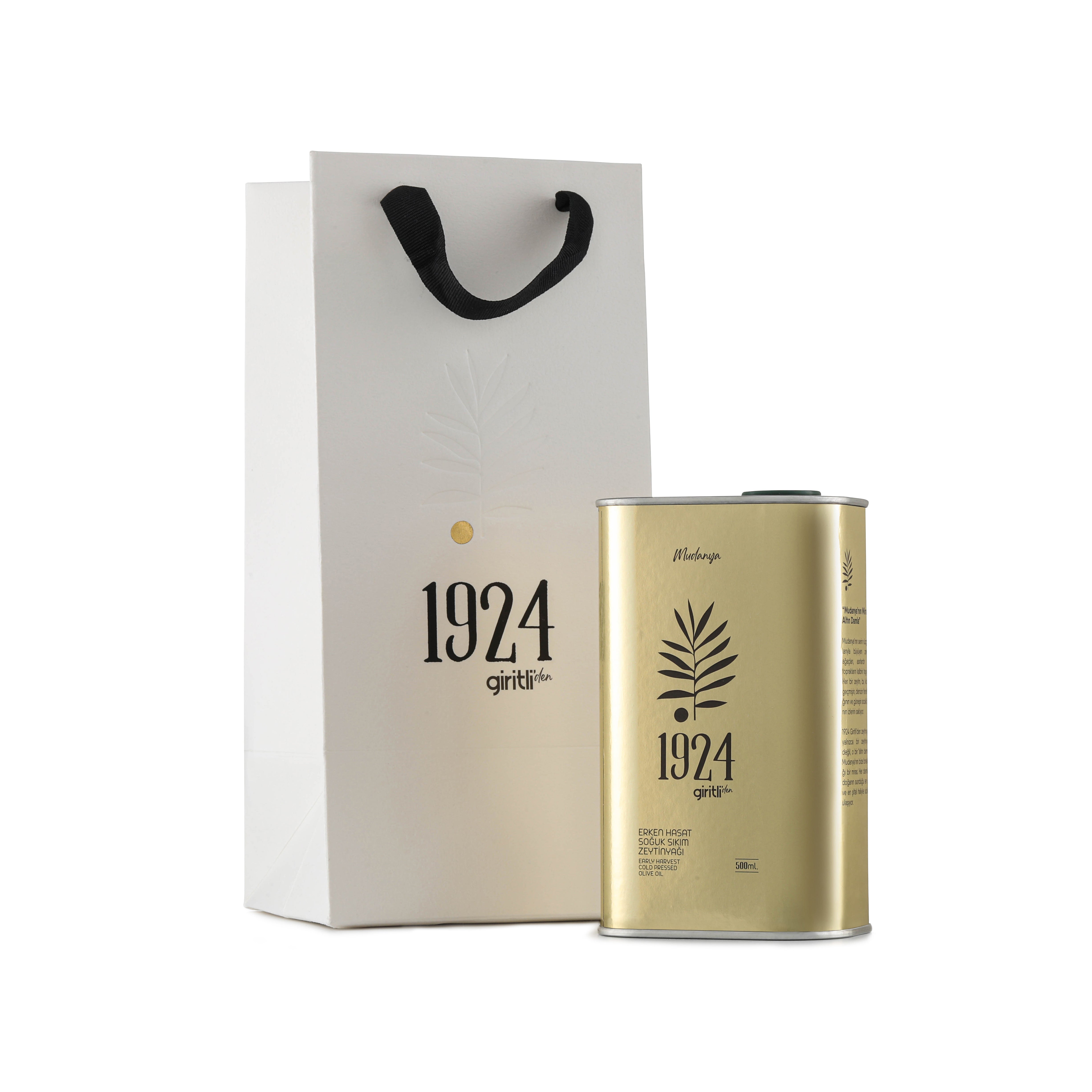 Erken Hasat Premium Natürel Sızma Zeytinyağı – 500 ml (Teneke Ambalaj)