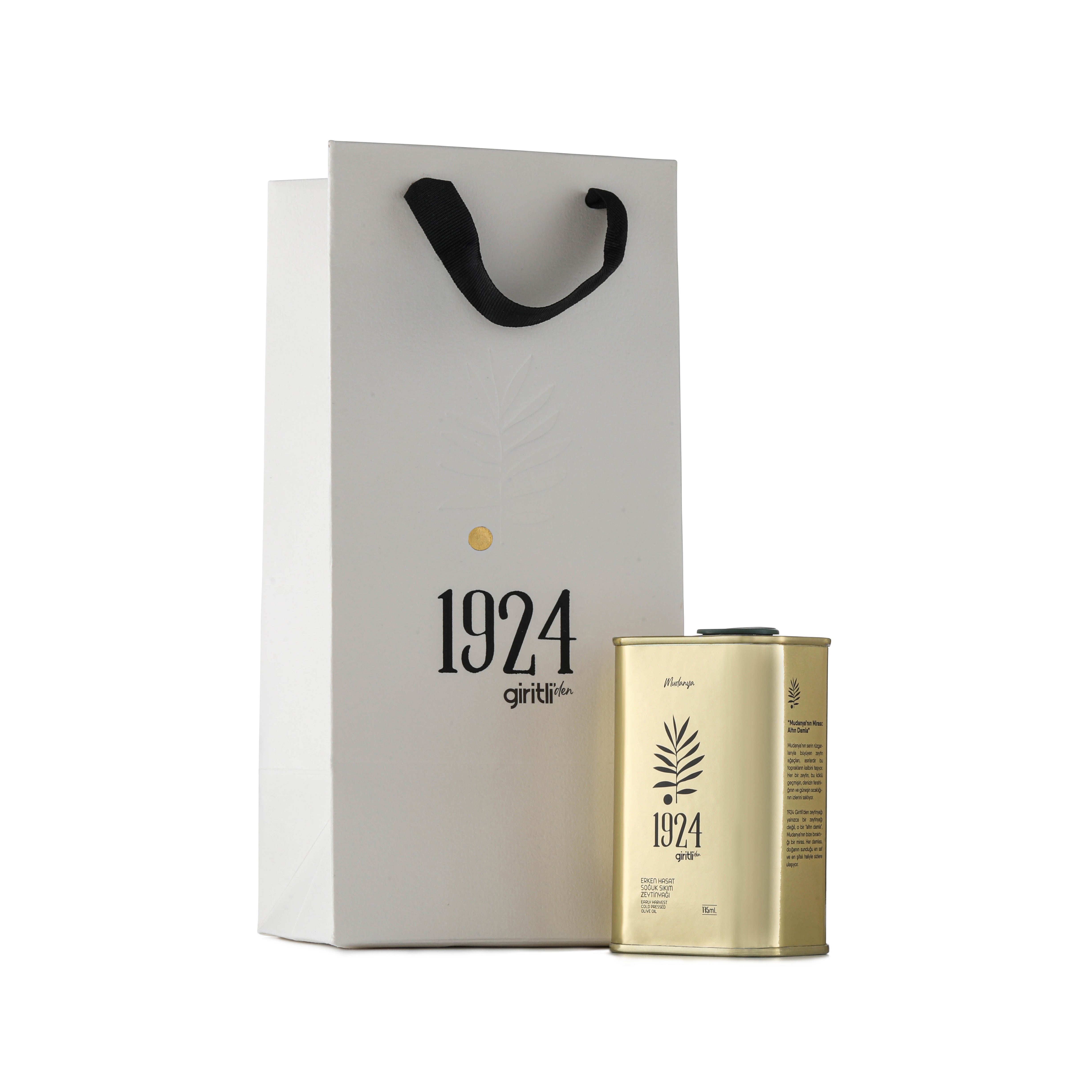 Early Harvest Premium Extra Virgin Olive Oil – 175 ml (Tin Package)